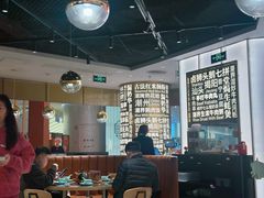 -潮界(虹桥新天地店)