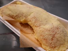 香蕉味奶油面包-巴黎贝甜(五道口店)