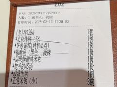 -东流山北京烤鸭·家常菜(南京首店)