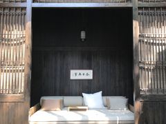 -法云安缦酒店