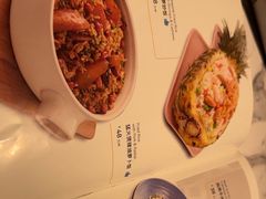 -鹿港小镇(西单大悦城店)