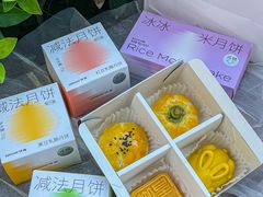 -仟吉(大溪地店)