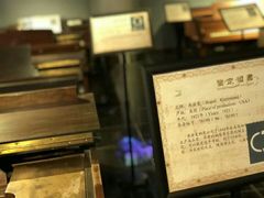 -武汉琴台钢琴博物馆