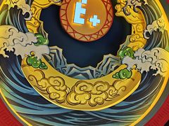 -E+有冰工厂·昆仑寒宫2(五角场店)