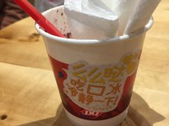 -DQ·蛋糕·冰淇淋(绿宝店)
