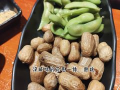 -伍丁·烤牛肋(和平东桥店)