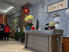 -骏莱海鲜鱼港(五角场店)
