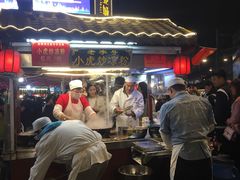 -鼓楼夜市