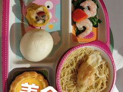 -添好运(武商MALL店)