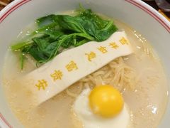 -懒人盐府人家·自贡大麻鱼(安贞店)