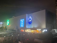 -厦门喜来登酒店