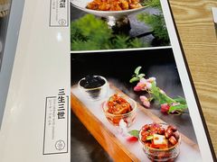 -东田之村自助餐厅(金水路店)