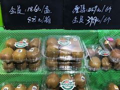 -鲜果壹号(中央景城店)