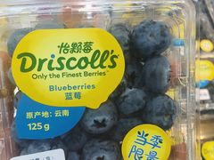 -果蔬好生活超市(东湖店)