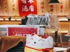-禾绿回转寿司(万柳华联店)