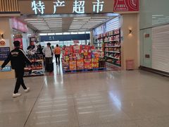 -南宁东站