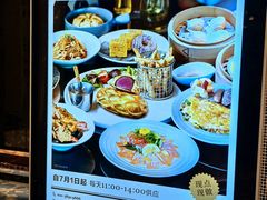 -上海浦东星河湾酒店