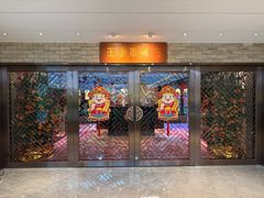 -白天鹅宾馆-玉堂春暖餐厅