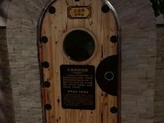 -绿岛汤泉韩式休闲会所