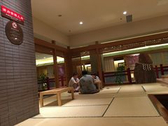 -大江户·温泉洗浴(浑南店)