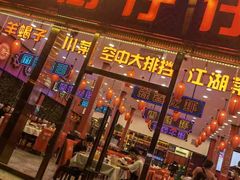 -簋街仔仔小龙虾(总店)
