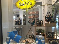 -naraya(Siam Paragon)