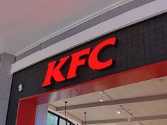 -肯德基(八号仓店)