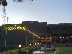 -Nook Dee Kata Beach Resort Thai massages