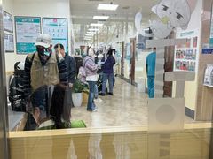 -美联众合动物医院·24h转诊中心