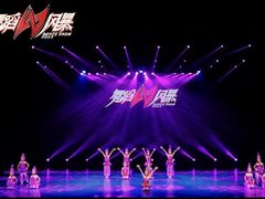 -西安小天鹅艺术团(曲江Alice店)