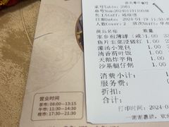 -广东胜利宾馆西关粤中餐厅