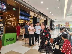 -烤匠麻辣烤鱼(万象城店)