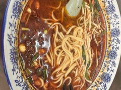 -好地道重庆小面(惠山店)