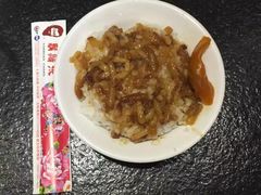 -胡须张鲁肉饭(美食文化馆店)