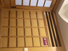 -桃屋日本料理(清华科技园店)