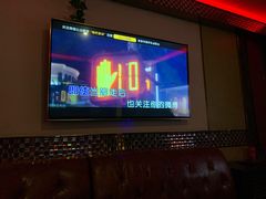 -唱吧麦颂KTV(黄兴步行街店)