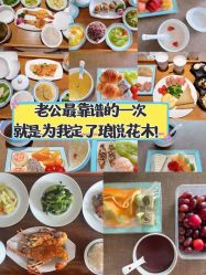 -Babysky·贝瑞佳月子会所(花木店)