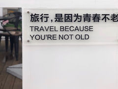 -演武大桥观景平台