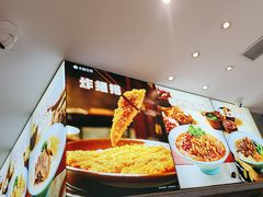 -小杨生煎(天之骄子店)