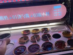 -天山醉美辣子鸡(文艺路店)