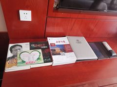 -兴芮温泉度假区