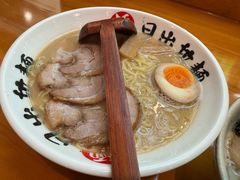 -日出拉面(望京店)