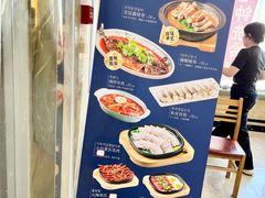 -顺姬冷面(延大店)