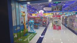 -玩具反斗城(正大广场店)