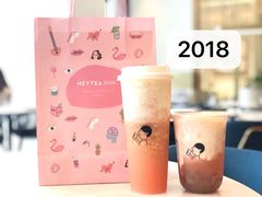 -喜茶(深圳海岸城店)