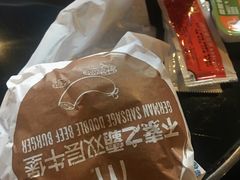 -麦当劳(望京国际商业中心店)