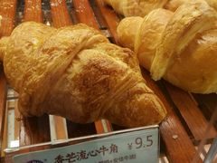 香芒流心牛角-天母蓝鸟烘焙·蛋糕·下午茶(时代城广场店)