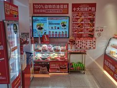 -味多美蛋糕(双合地铁店)