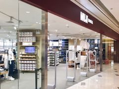 -MUJI无印良品(中航城君尚店店)