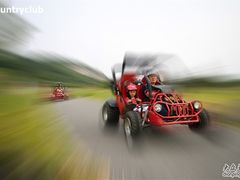 _MG_7857_卡丁车-苏州太湖牛仔风情度假村